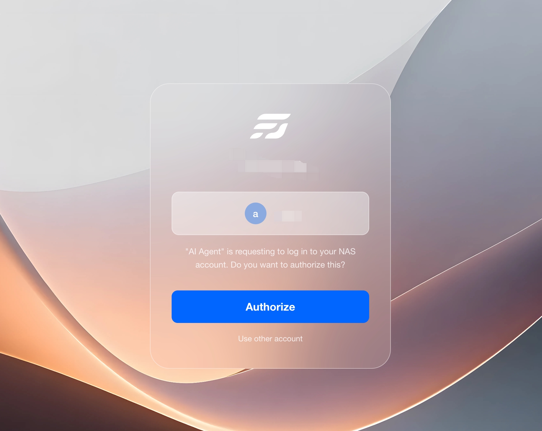 システム設定 - AI Agent に NAS へのアクセスを許可するには? - アクセスを許可するの操作スクリーンショット 2
