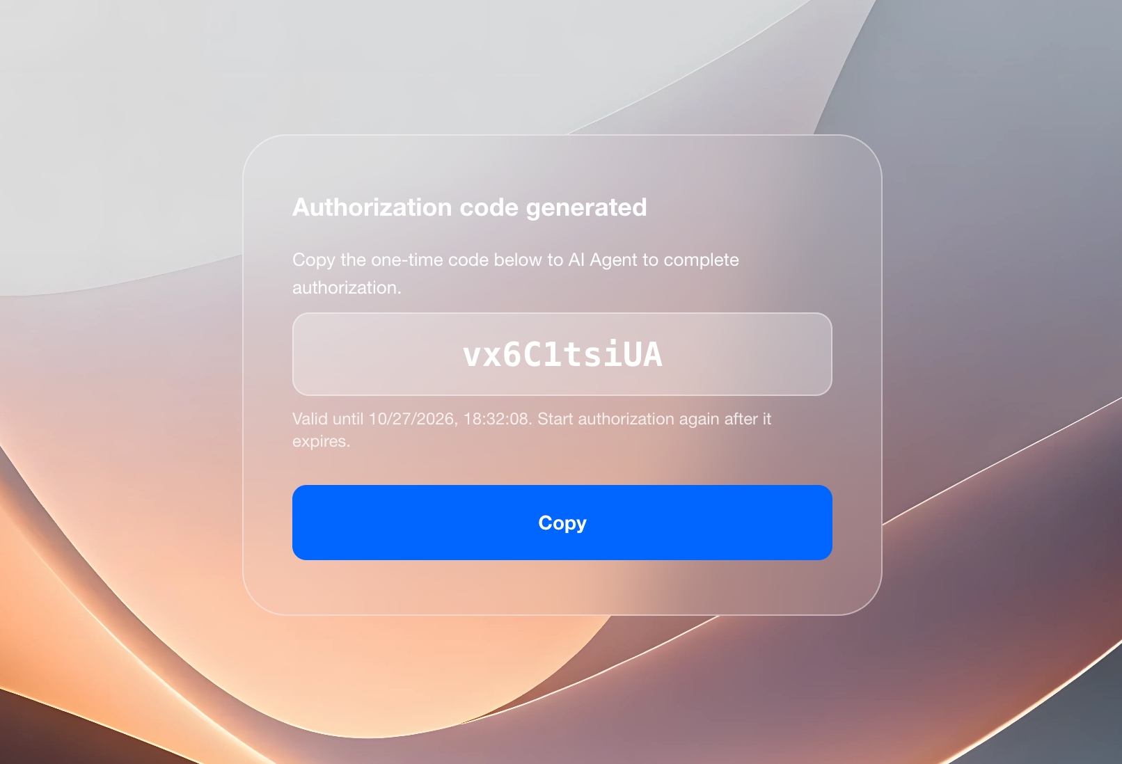 システム設定 - AI Agent に NAS へのアクセスを許可するには? - アクセスを許可するの操作スクリーンショット 3