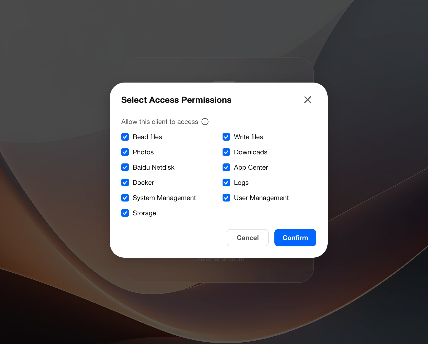 システム設定 - AI Agent に NAS へのアクセスを許可するには? - 許可できる機能の操作スクリーンショット